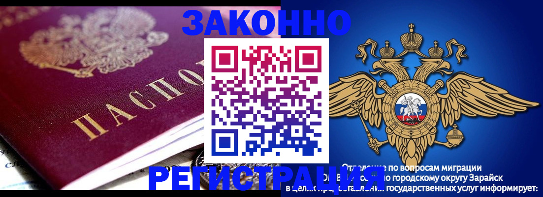 найти адрес прописки в Прохладном